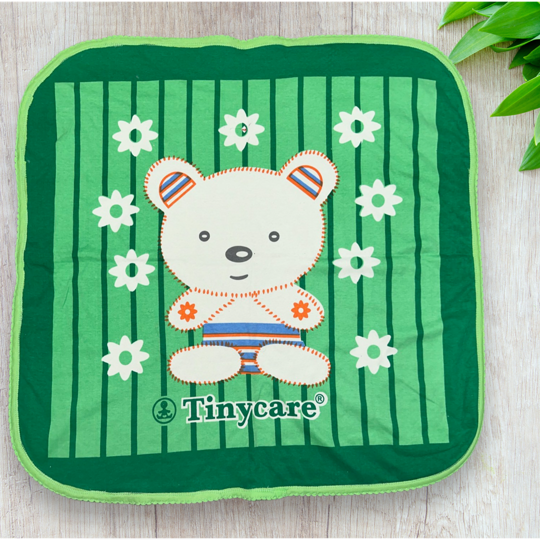 Soft cotton teddy print towel